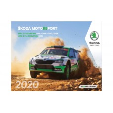 Calendar ŠKODA Motorsport 2020